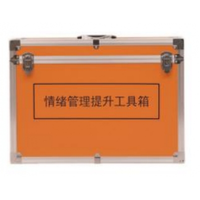 情绪管理提升工具  